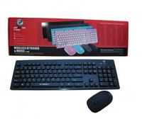 کیبورد و ماوس وایرلس XP-W6000A